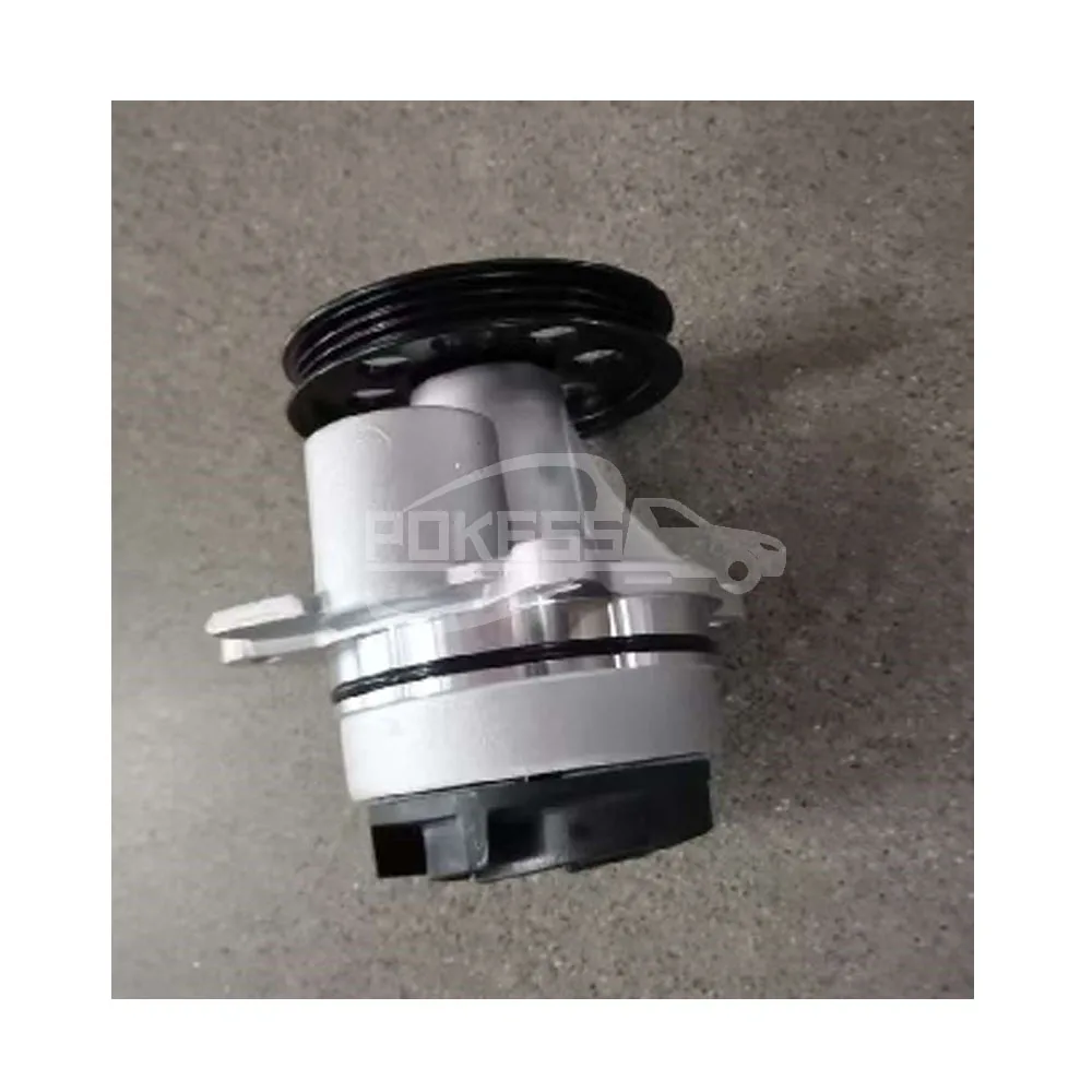 JB3Q8501AC JB3Z8501B Water Bumper for Ford Ranger — 3