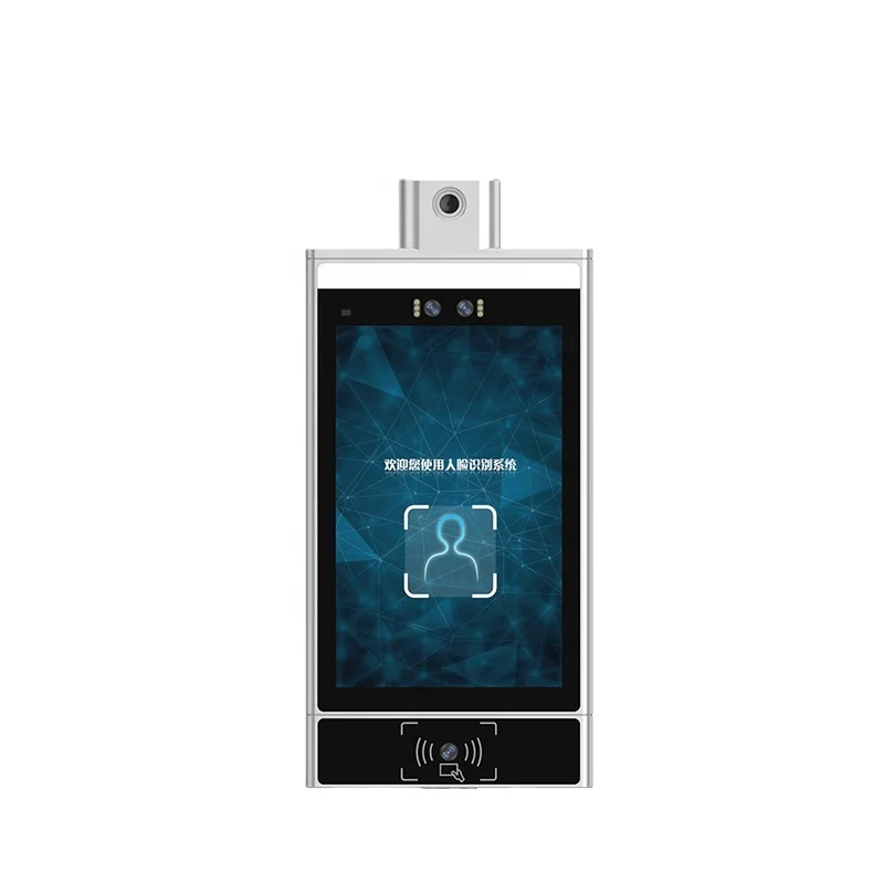 Android 8-Inch Touch Display Face Recognition QR Code RFID Access RK3399 Control Door Cards Stock Available