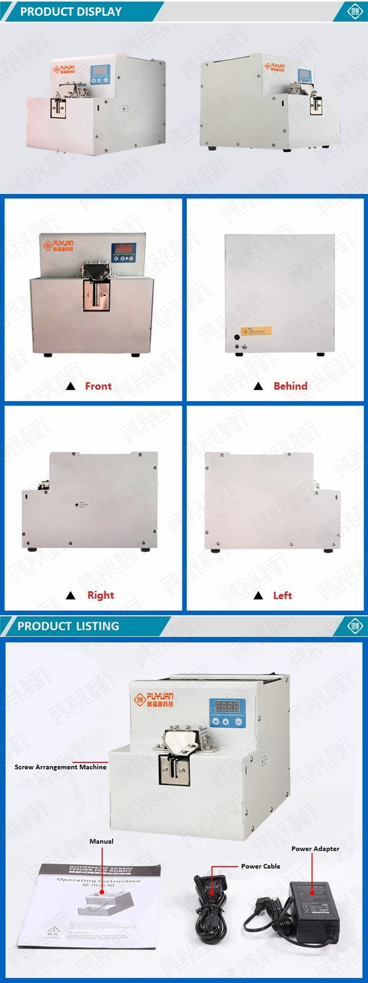 Fuyuan Digital Display Counting Automatic Screw Machine With Digital