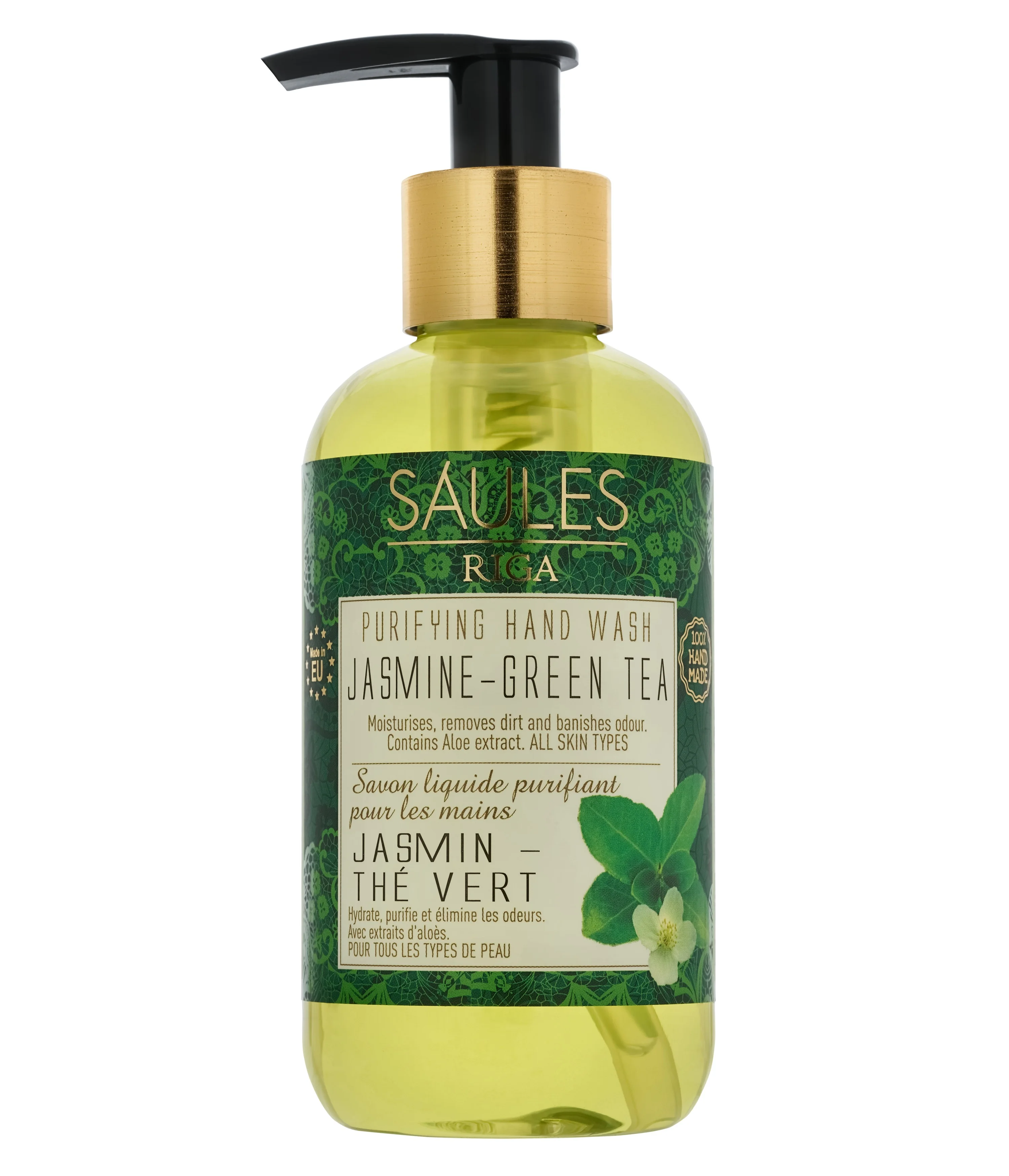 jasgreen_wash.jpg