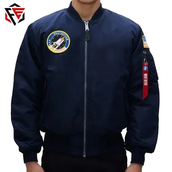 2023 Jacket Blue Satin Bomber Jacket Airforce Men Spring Starter 90s ...