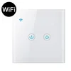WiFi Blanco 2Gang