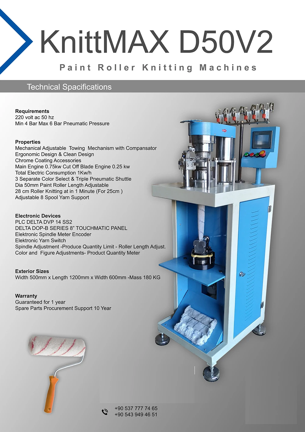 Automatic Paint Roller Knitting Machine