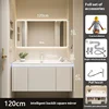 120 storage mirror cabinet + ceramic integrated basin