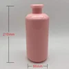 สีชมพู