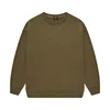 Coffee Hoodie
