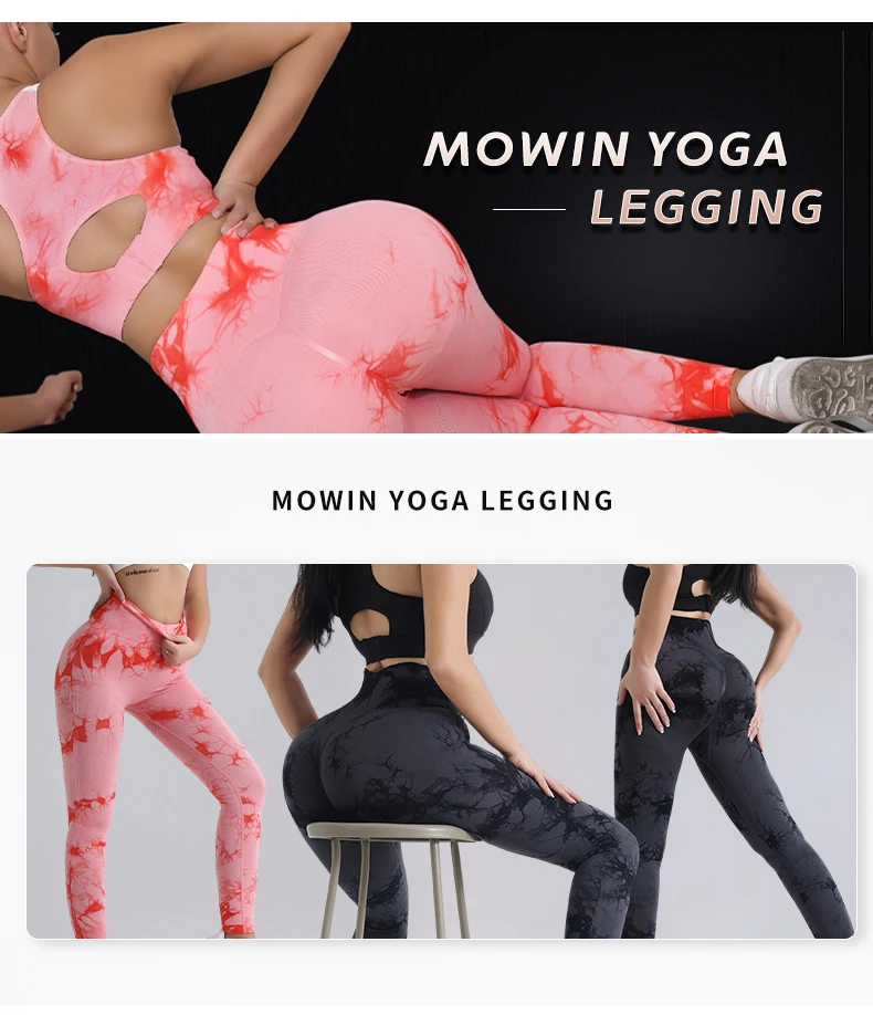High stretch sexy fitness pants seamless yoga pants main image 1