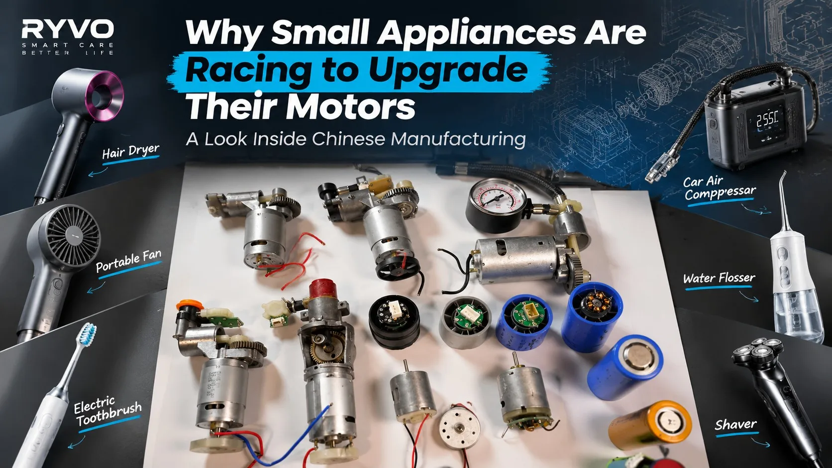 Why Small Appliances Are Racing to Upgrade Their Motors: A Look Inside Chinese Manufacturing