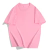Cherry Blossom Pink