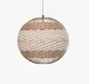 Natural Jute