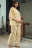 ตามภาพ