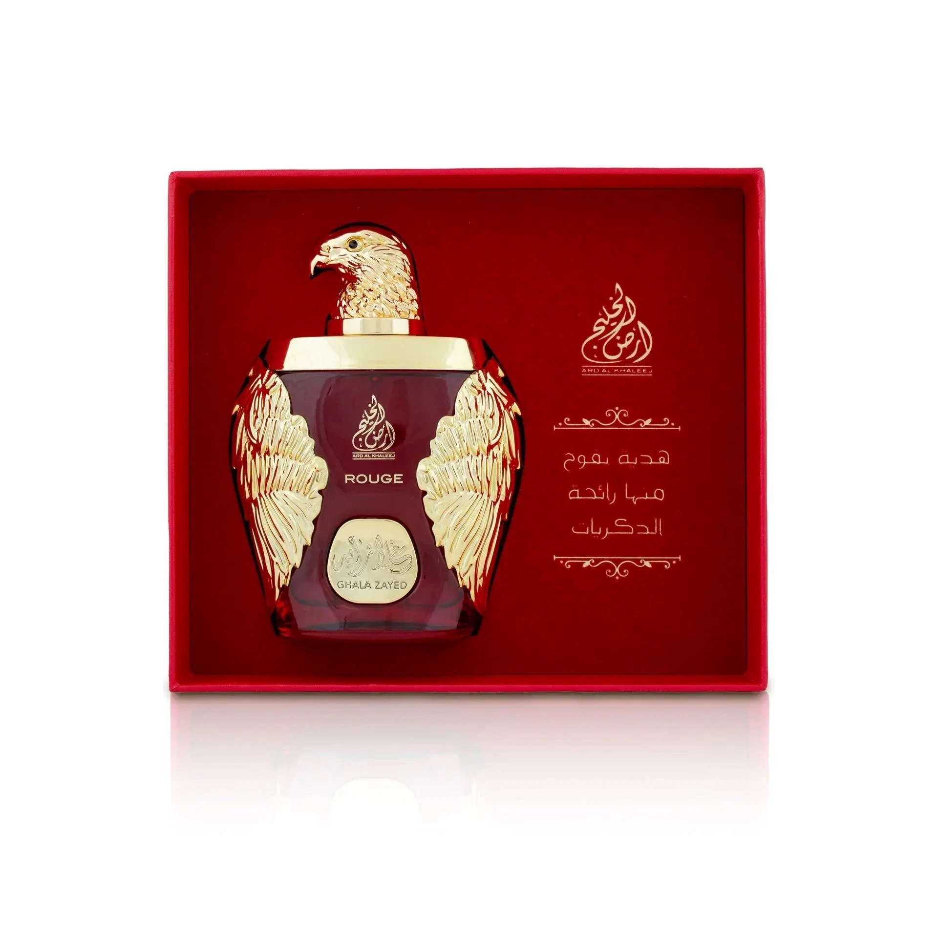 Ghala Zayed Luxury Rouge 100ml Eau de Parfum par Ard Al Khaleej 
