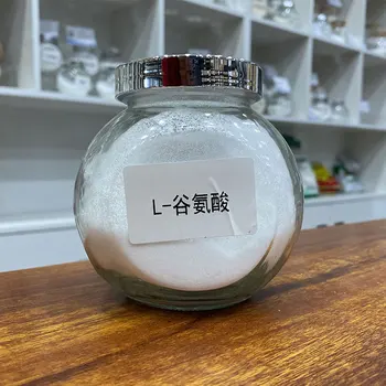 L-Glutamic acid Hcl Supplement Food Additive Natural 1000mg Nutrition 99% L-arginine Powder