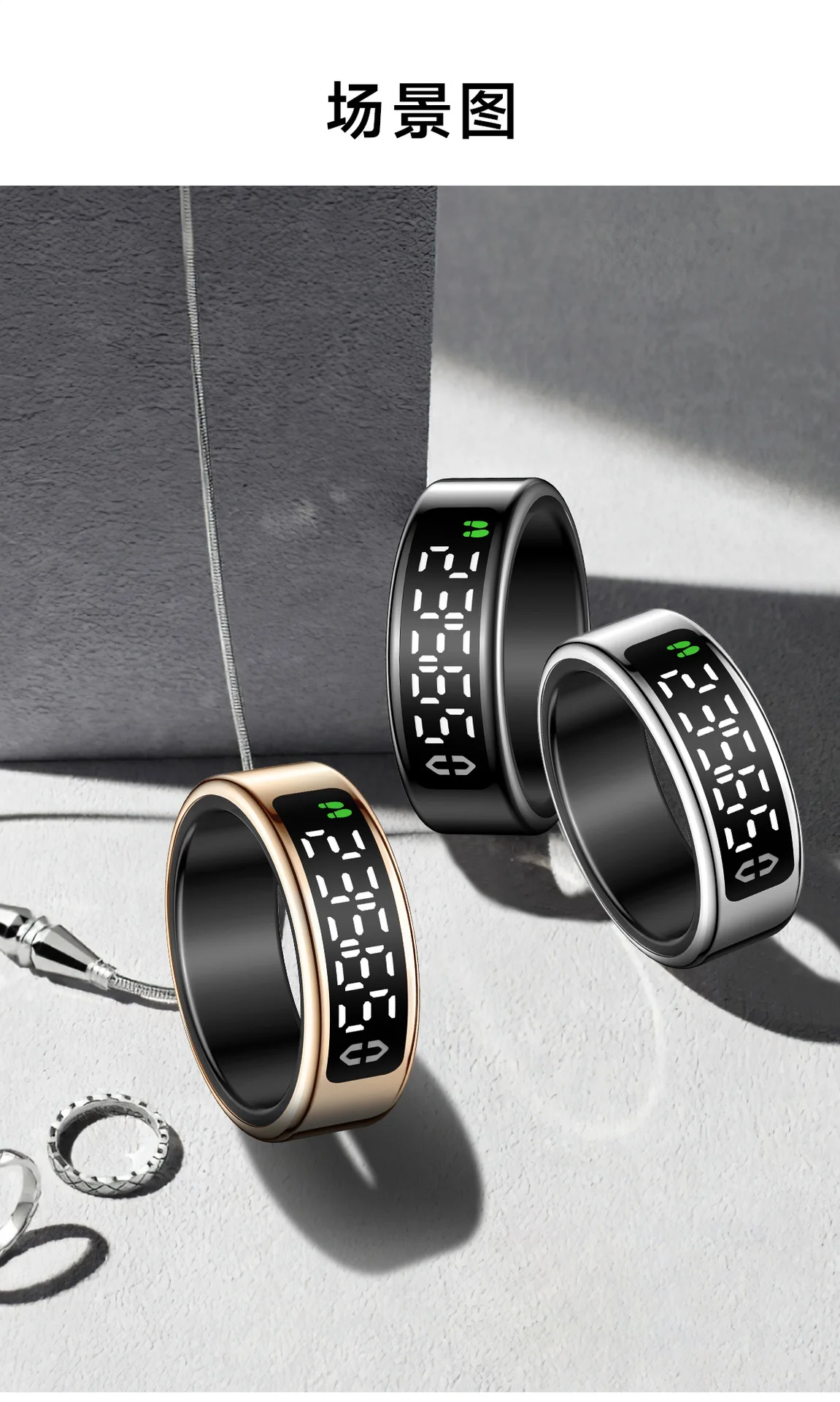 SY01 Smart Ring - Continuous Heart Rate Tracking for Health
