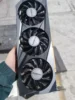 Radeon RX 6800 XT