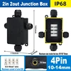 2in 2out large 4pin(10-14mm)