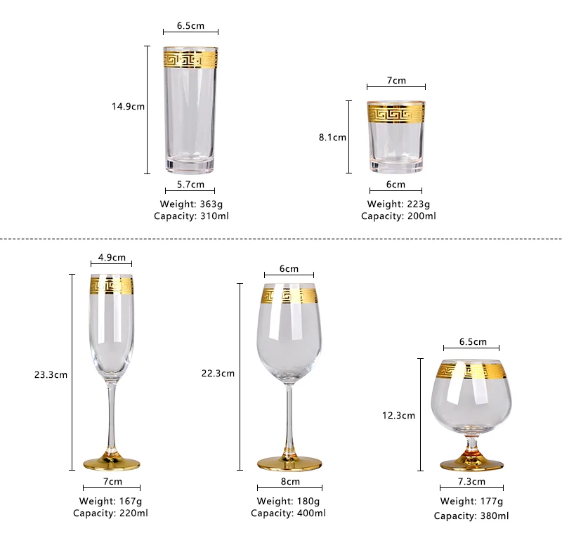 Heavy Bottom Greek Key Gold Rim Champagne Flutes Brandy Snifters Highball Rocks Whiskey Red Wine Drinking Glass