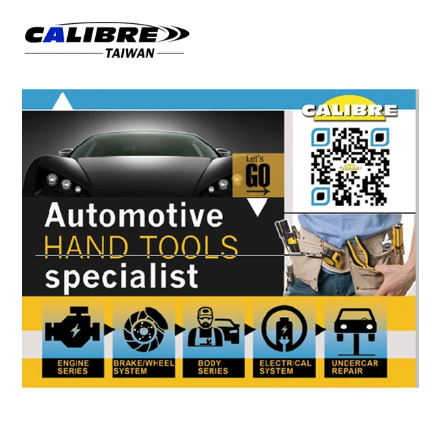CALIBRE Adjustable Engine & Gearbox Vehicle Support Beam Bar Mount Stand