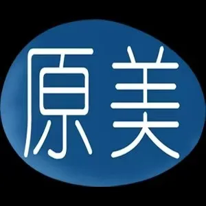 Chaozhou Yuanmei Trading Co., Ltd.