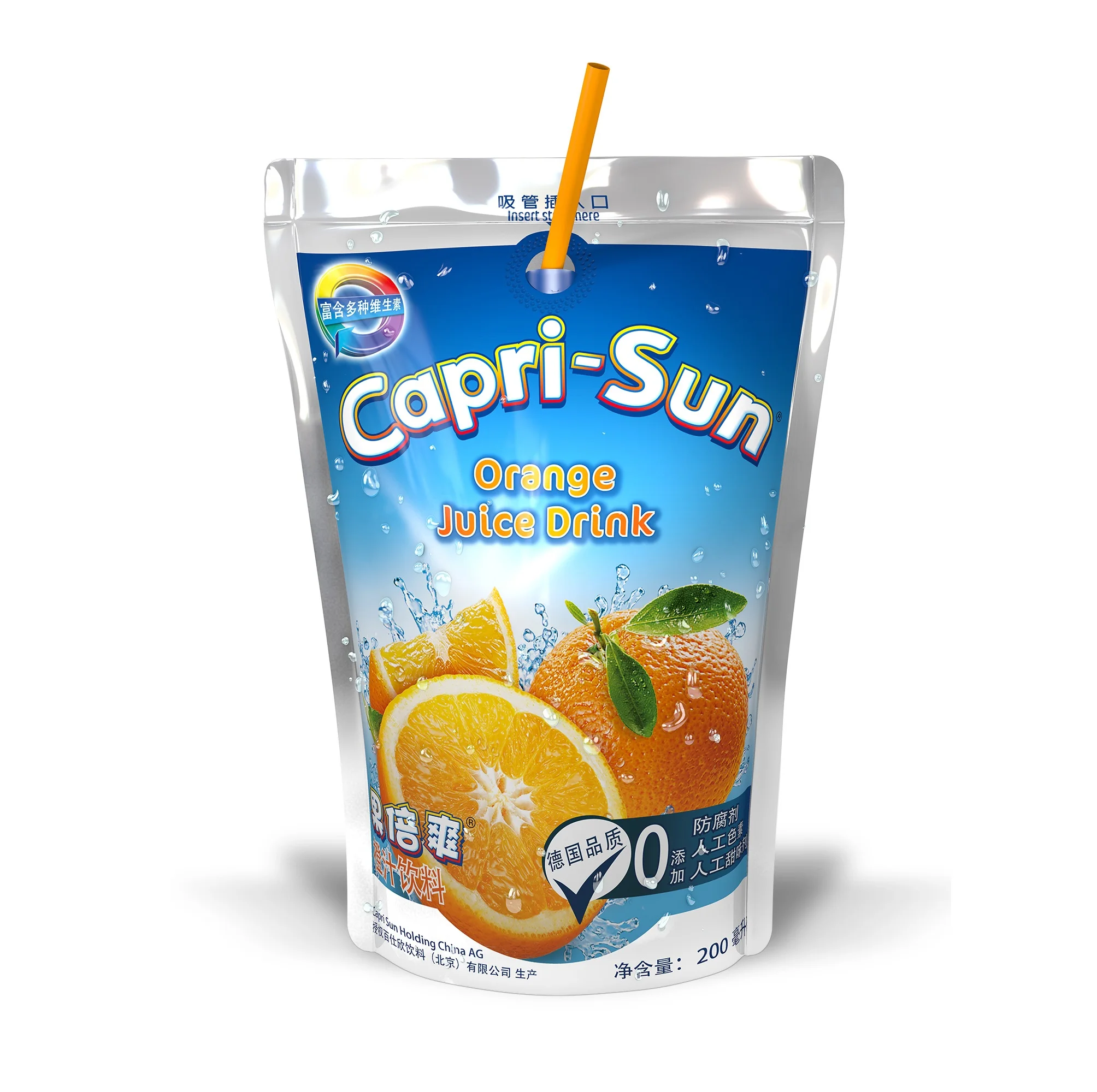 Capri Sun Fruit Crush Orange Juice 200ml Buy Capri Sun Mystic Dragon Multivitamin Safari