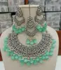 Sea Green