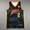 Black #2 OKC
