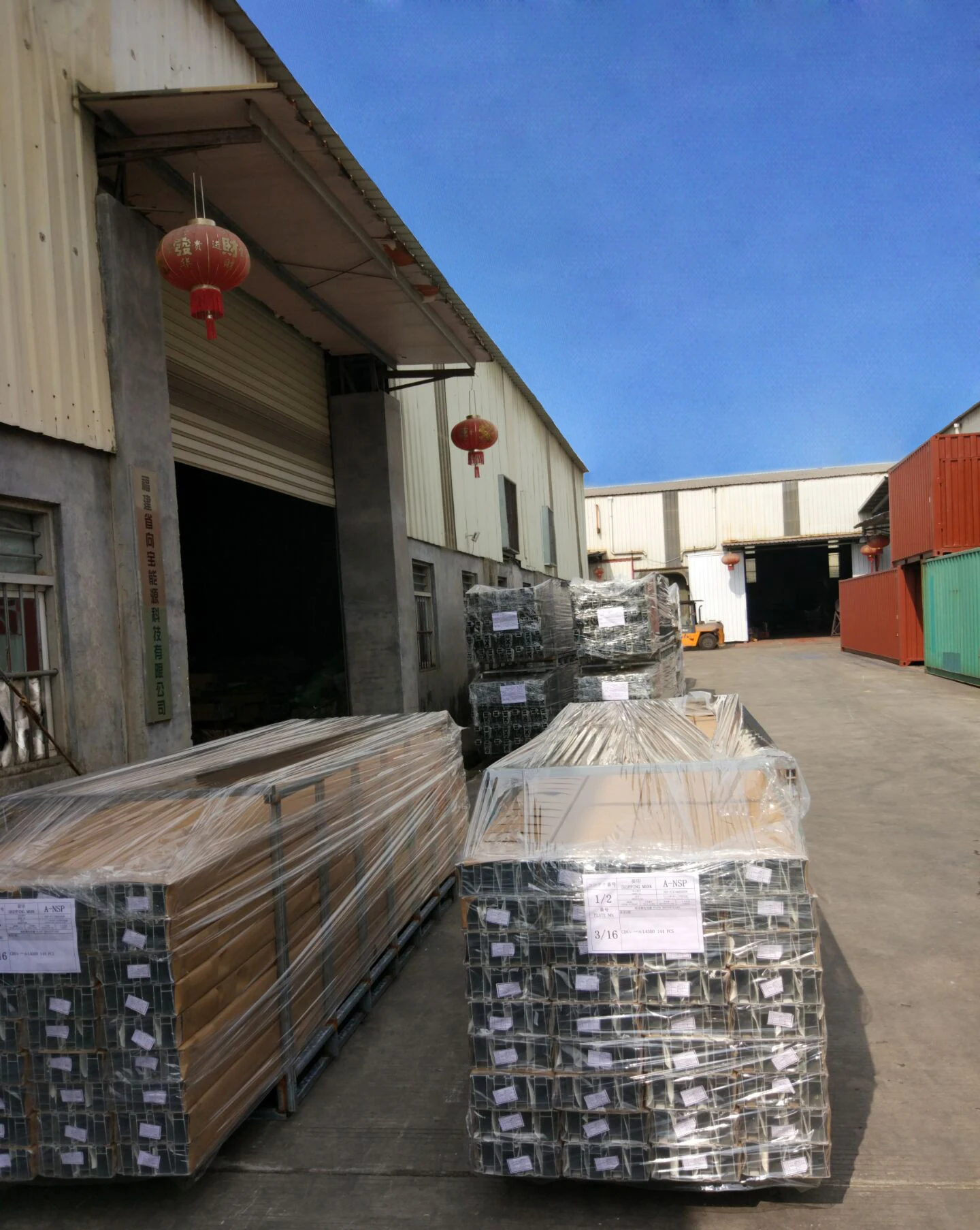 High Quality Anodized Aluminum Solar Rails For Solar Roof Mounting ...