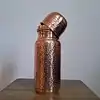Copper