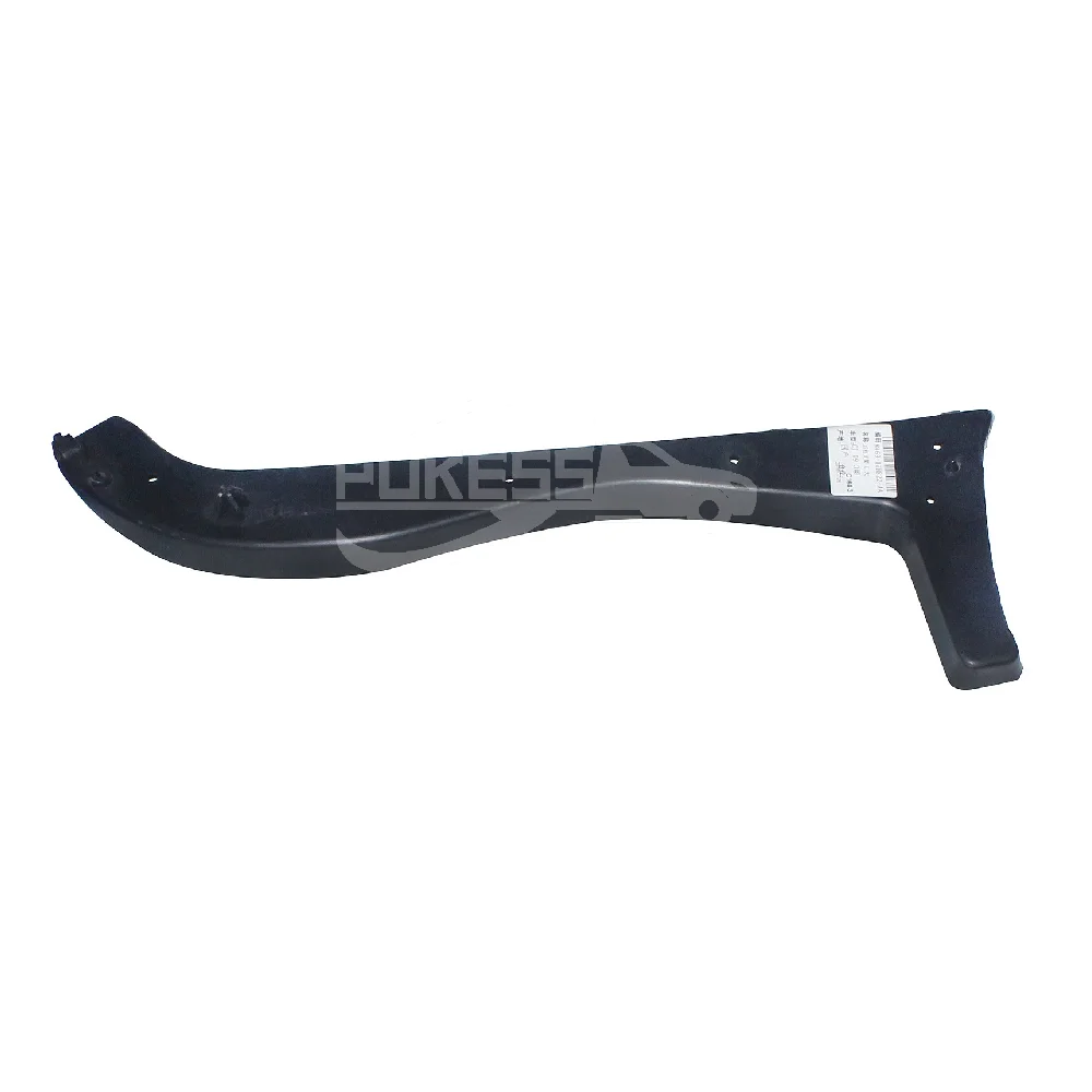 DK43502J1C DK43502J1D DK43502J1B AA6917A882BB LQ-JNH-046L Rear Bumper ...