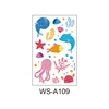 WS-A109