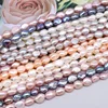 สีขาว