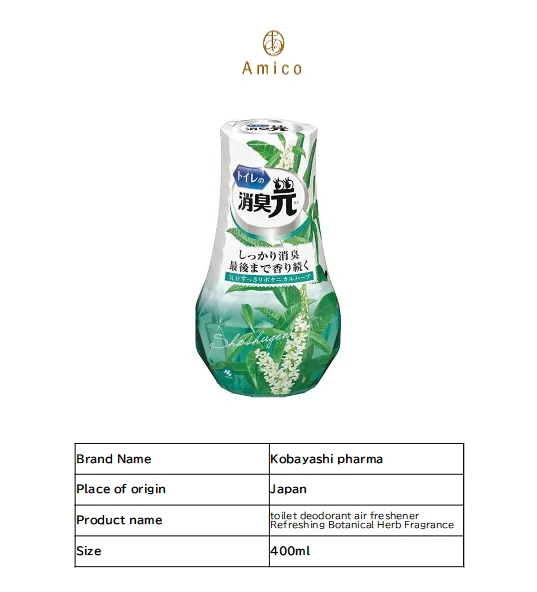Made in Japan Diffuser for Toilet air Freshener Refreshing Botanical ...