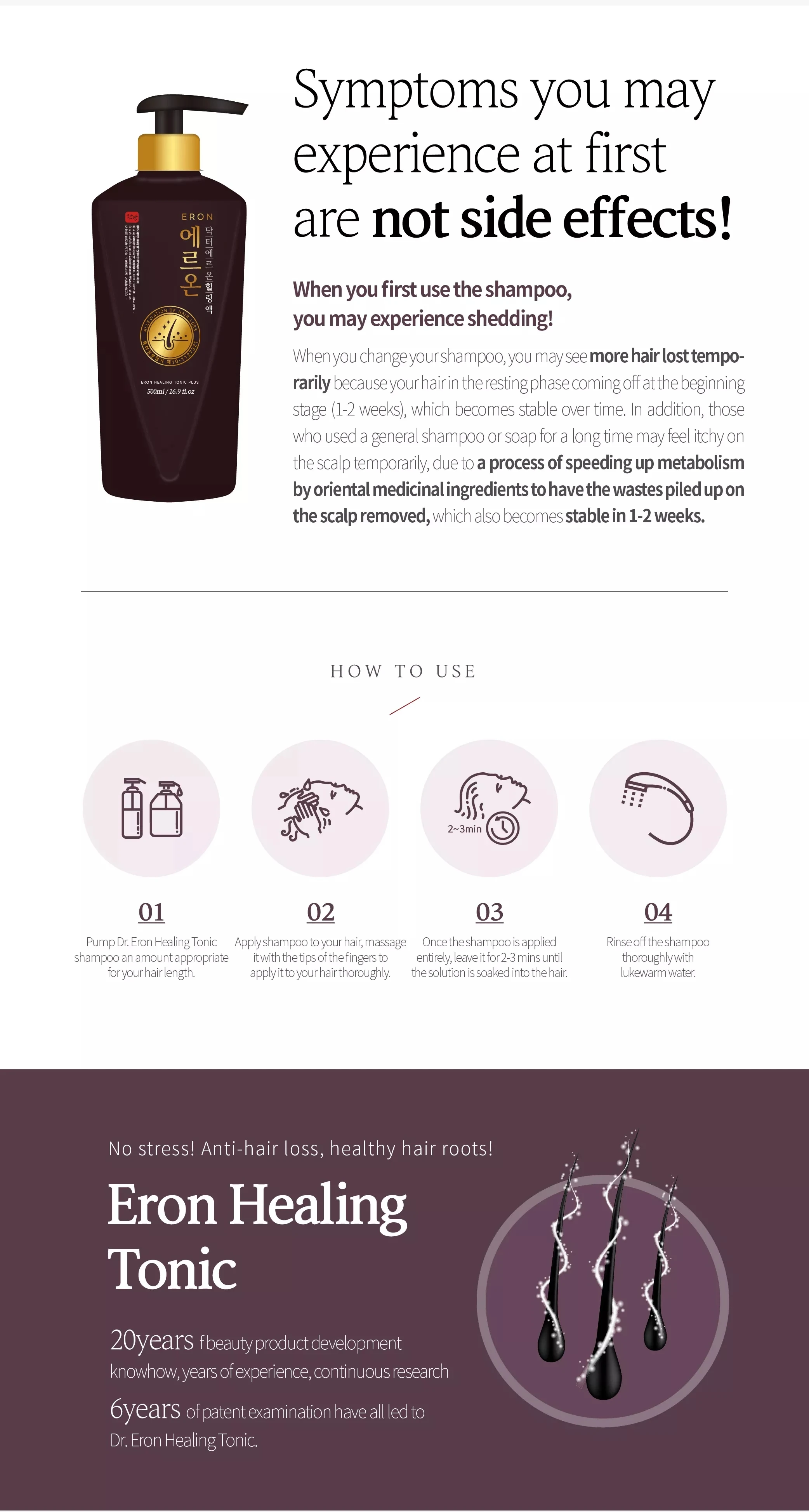 Gstk Co Korean Hair Loss Prevention Products Eron Healing Tonic 500ml