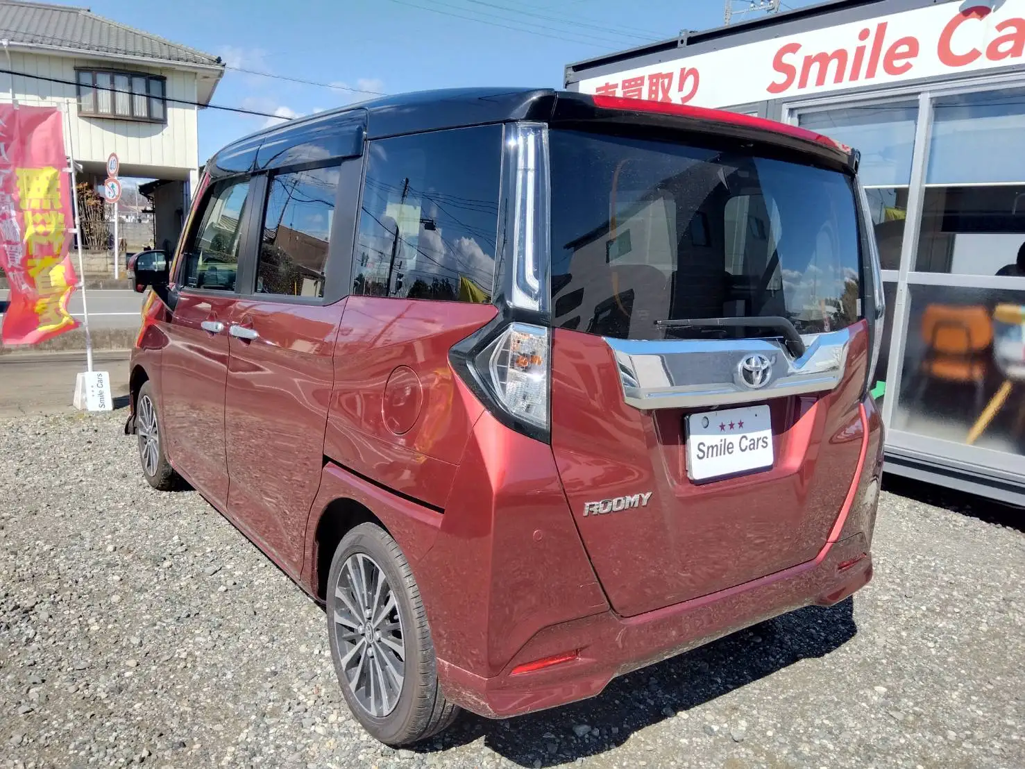 Top-Class for Toyota Minivan with Japanese Leather Seats Nicest Graded Used Car from Shop Right Steering Acura CL Model