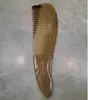 สีดำ