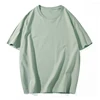 Bean green 200g/shoulder