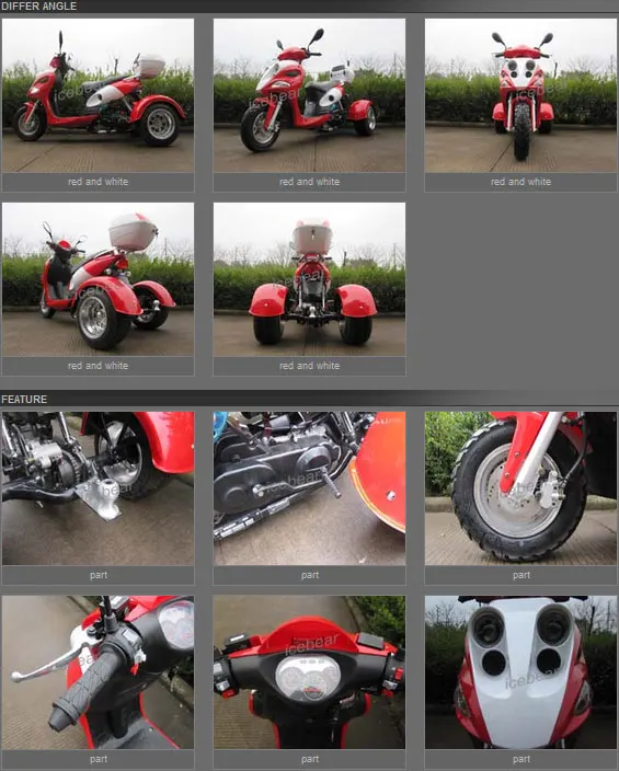 3 wheel trike scooter