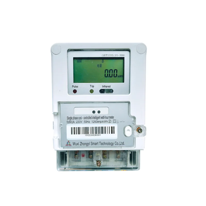 Smart Single Phase Energy Meter with Load Control Secure Data Transmission & Billing System for Power Management and Monitoring