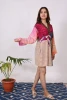 ตามที่เห็นในภาพ