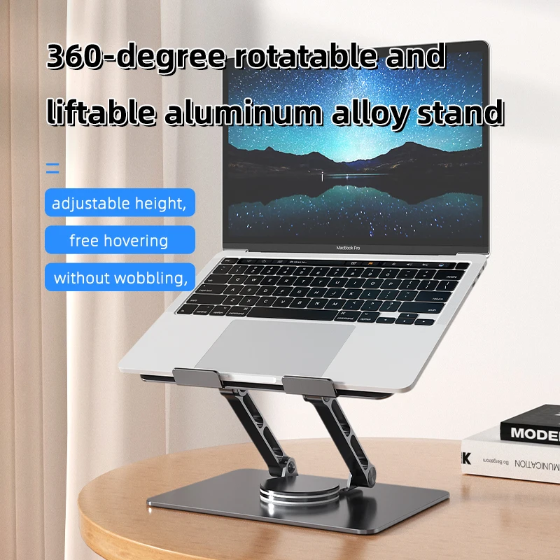 Aluminium Adjustable Laptop Stand With 360 Rotating Base Computer Stand For Laptop Ergonomic Foldable Laptop Riser Gray Silver