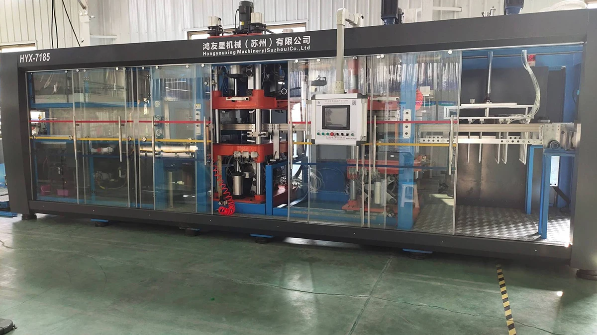 Beijing Daqian Plastic Products Factory 3