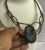 หลาย
