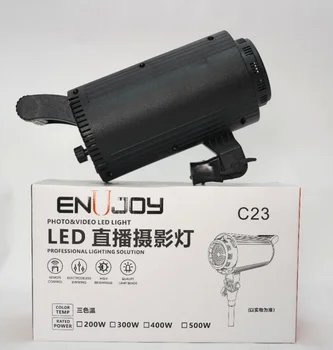 ENUJOY C23 100W LED Professional sun lamp three colors detail image