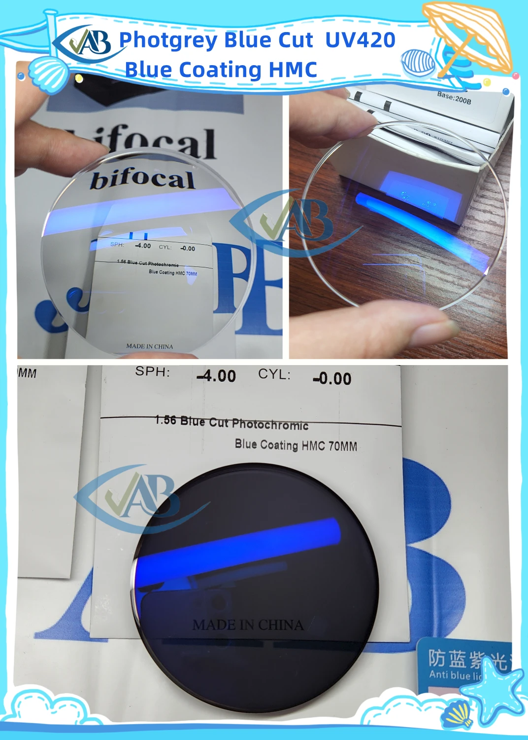 Lentes Fotocromáticos Lente Antireflejo Blue Lentes Antireflex Y