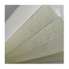 P.D-801 IVORY