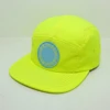 Neon Yellow
