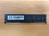 4GB-เดสก์ท็อป-DDR3-1333
