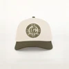 Verde militar