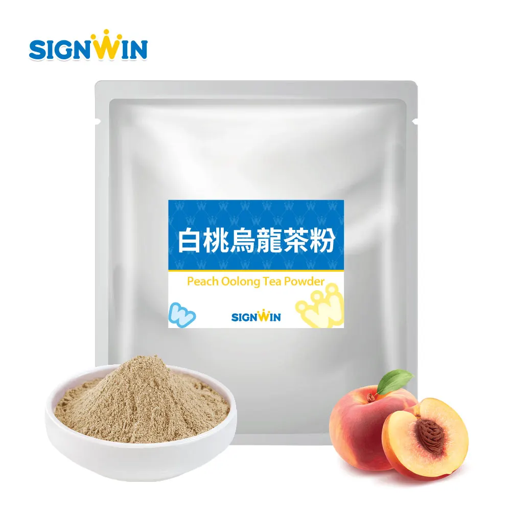 SIGNWIN-3 in 1 Peach Ice Tea Powder Instant Drink Powder use in bubble tea chain store