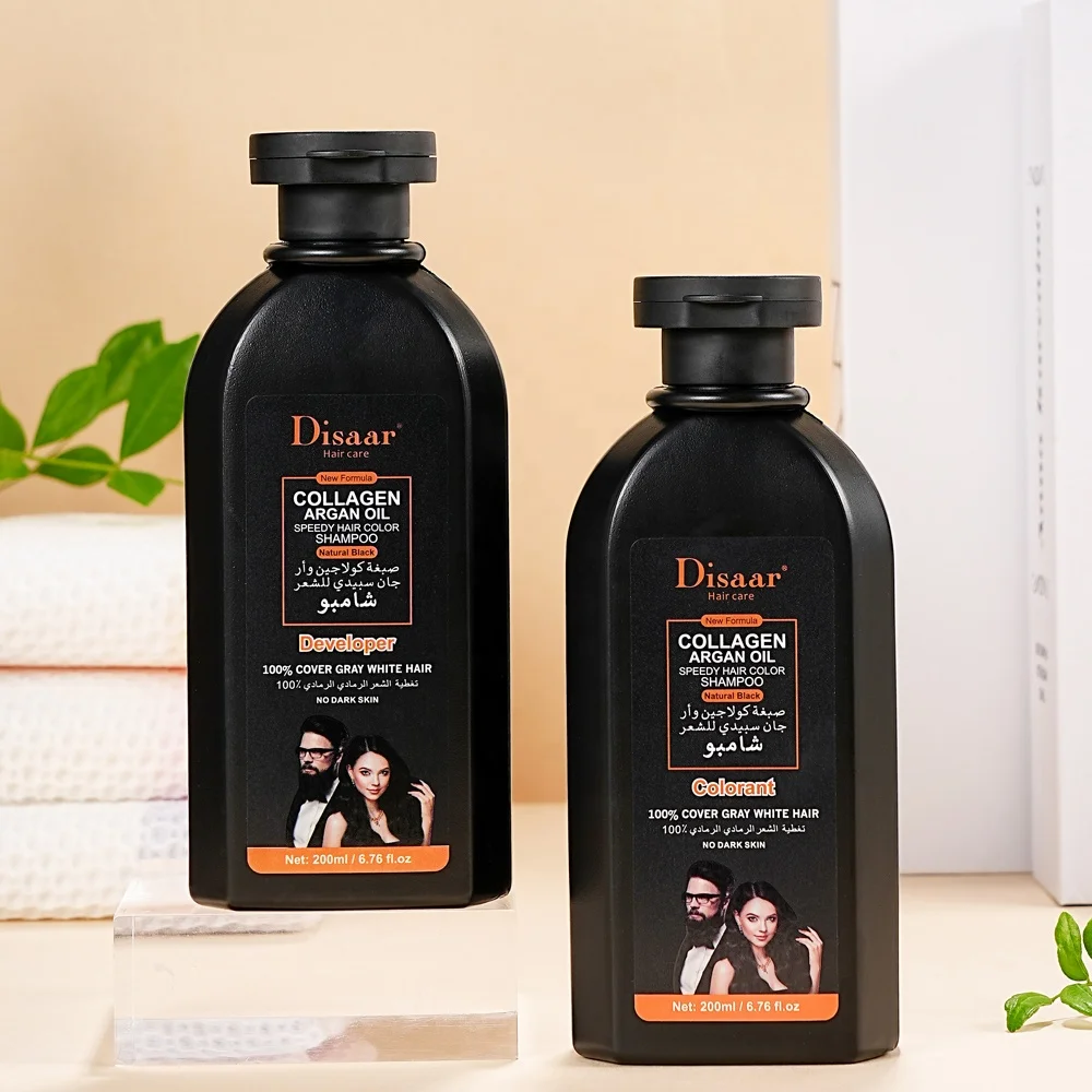 Disaar Natural Organic Argan Oil Collagen Black Hair Shampoo 100 Cover Gray White Hair Color